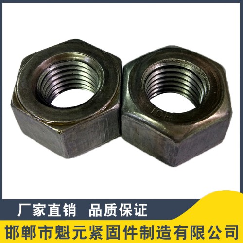 钢结构螺母厂家