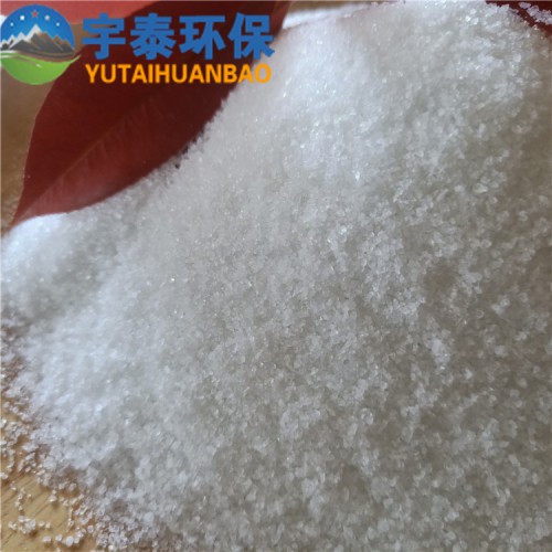 聚丙烯酰胺 厂家直销阴离子聚丙烯酰胺污泥脱水PAM絮凝剂