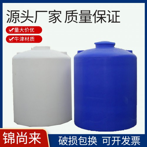 水塔 江苏锦尚来塑业2000L一次成型PE圆桶 工厂批发