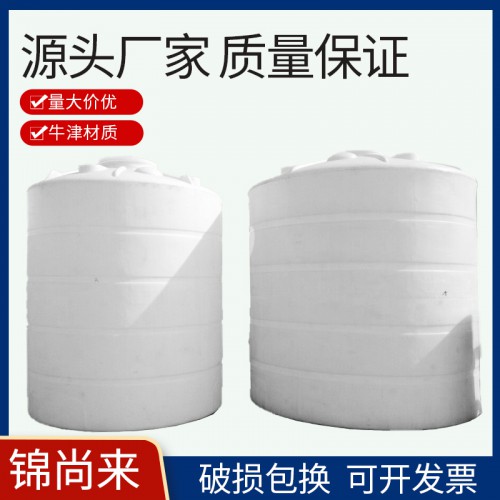 水塔 江苏锦尚来塑业15T一次成型PE圆桶 工厂批发