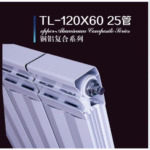 钢制散热器厂家