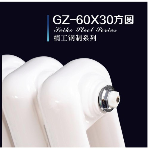 压铸铝散热器  压铸铝散热器价格