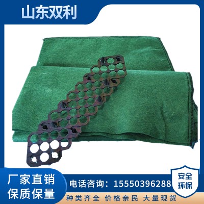 护坡生态袋  生态袋