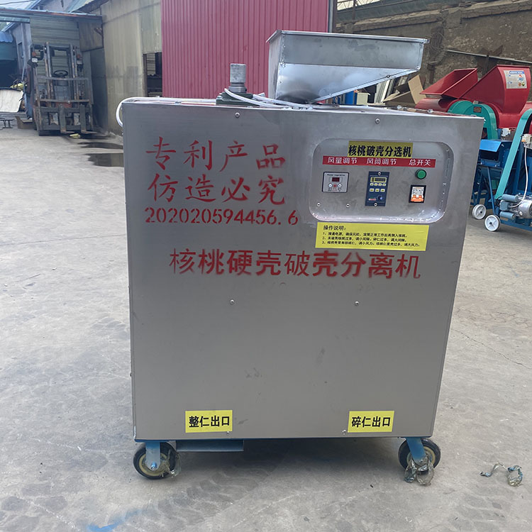 微信图片_20200924153357