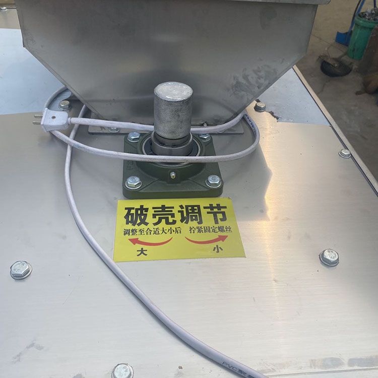 微信图片_20200924153355