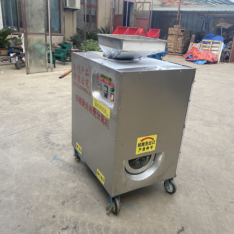 微信图片_20200924153336