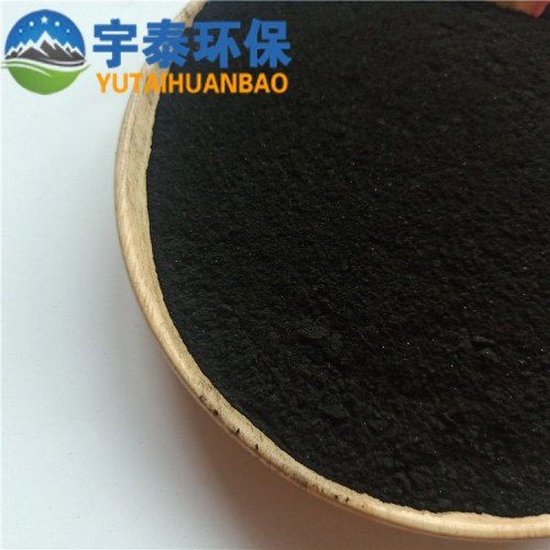 焦化废水脱色用煤质粉末活性炭 脱硫提盐用煤质 木质粉状活性炭