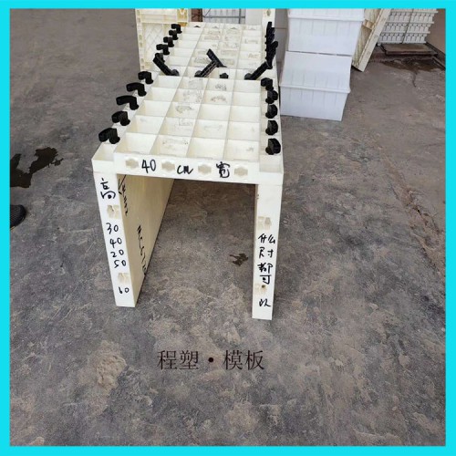 桥梁用圆柱钢模板 柱子模具