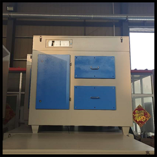 有机废气处理活性炭废气净化器