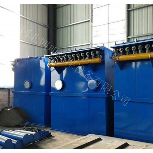 锌冶炼锅炉除尘器 锅炉烟尘治理除尘设备