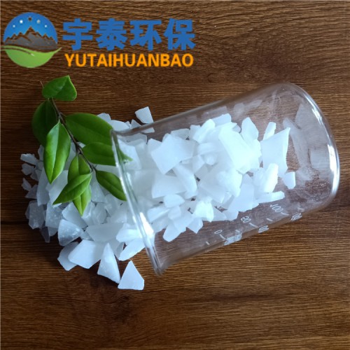 工厂直销聚合硫酸铝 硫酸铝片状 粉状污水处理净化絮凝药剂