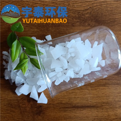 现货聚合硫酸铝片状粉末无铁污水处理 絮凝剂 供水废水混凝剂