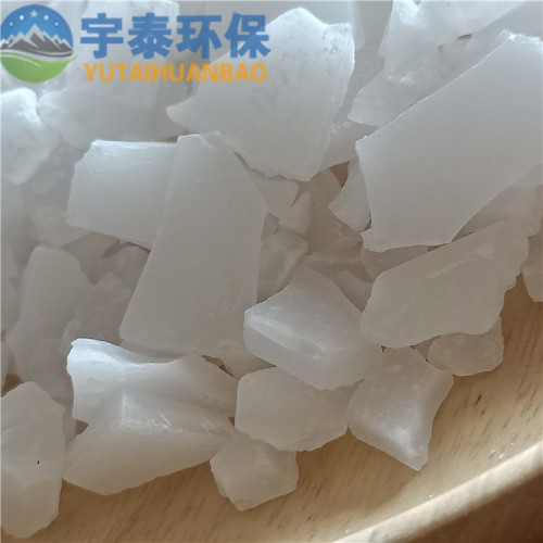 现货聚合硫酸铝工业级片状粉末有铁无铁污水处理剂片状量大从优