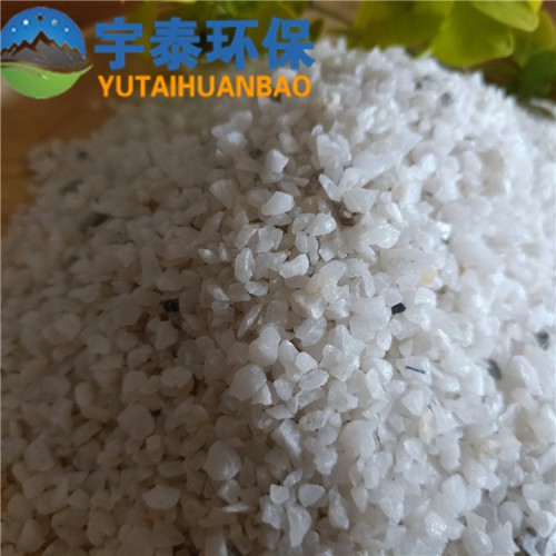 石英砂厂家直销高纯度石英砂粉滤料喷砂炉料用净水处理材料石英砂