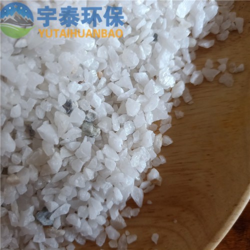 供应 石英砂 水处理石英砂 喷砂除锈石英砂