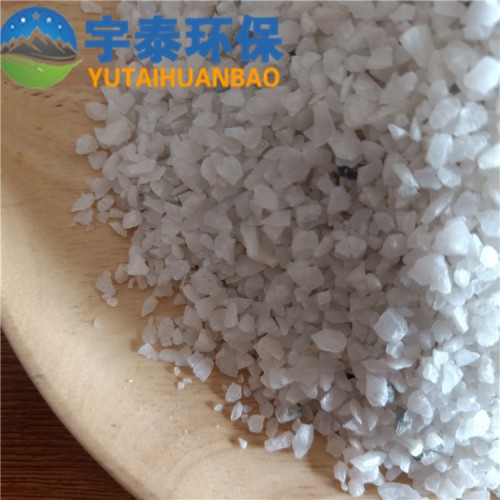 石英砂 水处理石英砂 现货供应