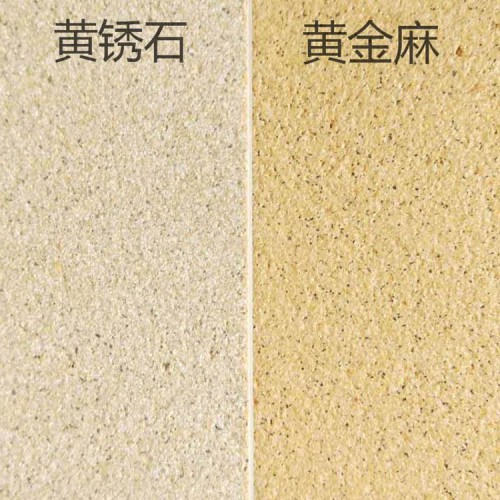 PC砖 PC砖厂家直销