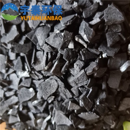 废气处理活性炭废水 活性炭椰壳颗粒除臭净水活性炭