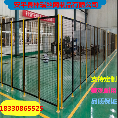 车间护栏外网 仓库围栏网 厂房隔离网生产厂家