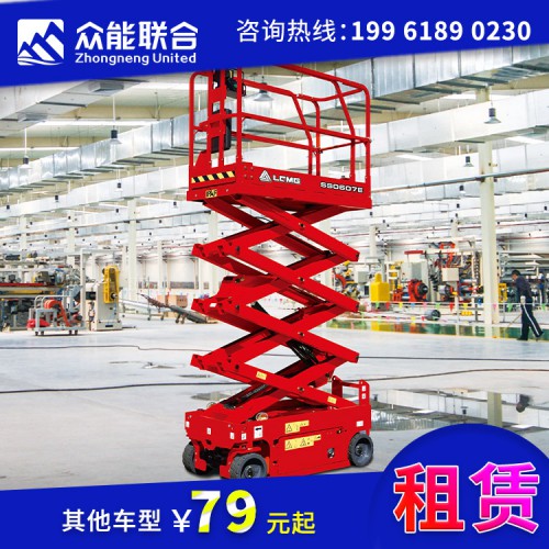 14m26m34m升降机租赁价格