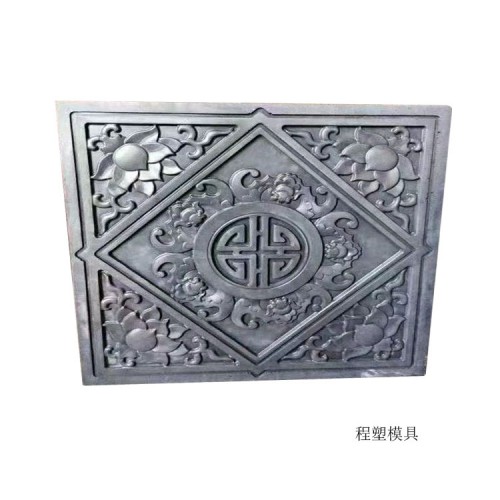 仿古地砖模具 新式步道板模具