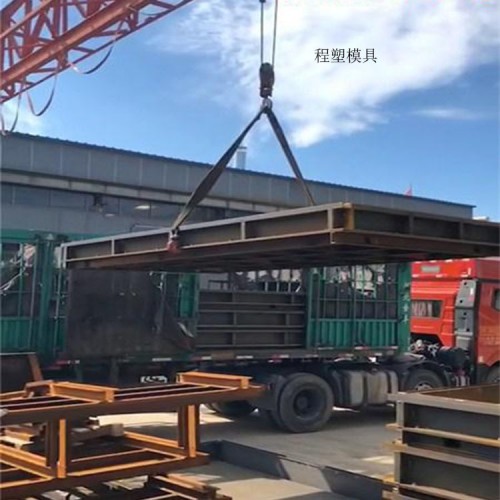 预制公路板模具 装配式公路板模具