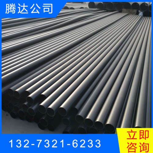 PE给水管 穿线热熔PE管 自来水工程用PE给水管厂家