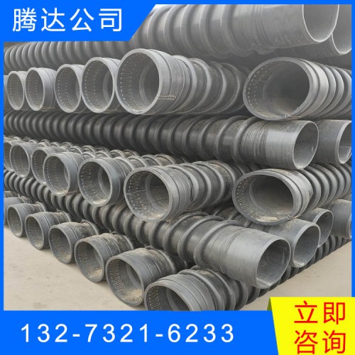 HDPE结构壁管 克拉管厂家价格