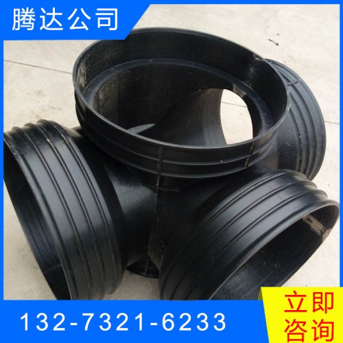 塑料检查井 三通 弯头 直通检查井生产厂家