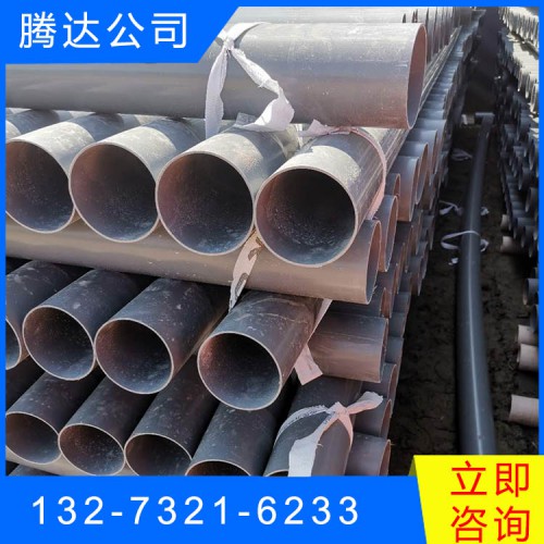 pvc农田灌溉管 110农田灌溉管供应价格