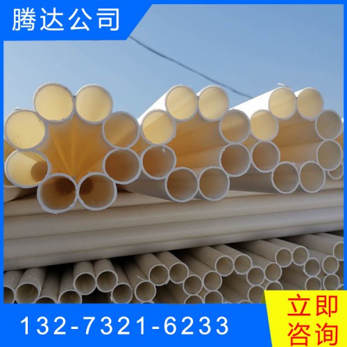 七孔梅花管 HDPE七孔梅花管 pvc七孔梅花管厂家