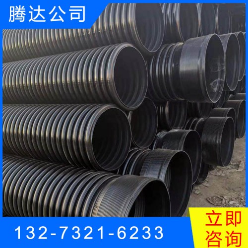 污水改造双壁波纹管 HDPE双壁波纹管厂家价格