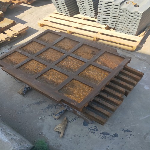 高锰钢耐磨颚板衬板筛板牙板篦板篦条