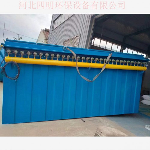 湖南单机布袋除尘器