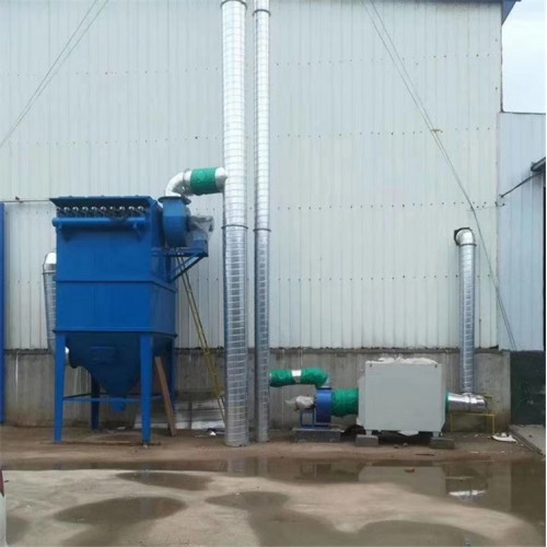 有机废气处理设备UV光氧催化净化器生产厂家