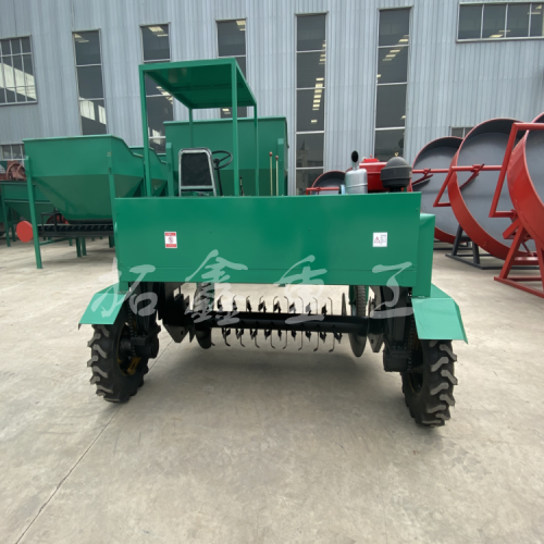 有机肥自走式翻堆机 履带式翻抛机厂家