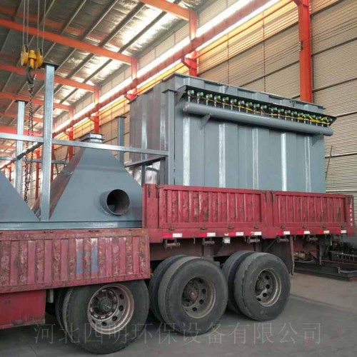 锅炉烟尘治理气箱脉冲除尘器