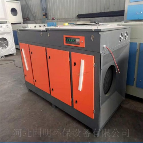 泊头工业废气处理设备生产厂家