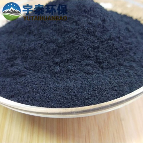 粉状活性炭 污水处理 脱色 降COD 垃圾焚烧除臭