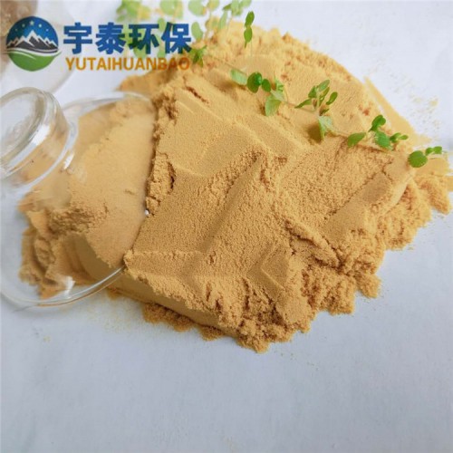 厂价批发 聚合硫酸铁固体　SPFS污水处理剂