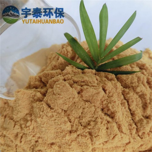 聚合硫酸铁固体液体 絮凝剂 SPFS快速沉降污水处理脱色