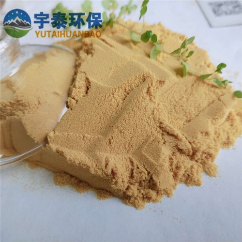 现货国标工业级净水絮凝剂聚合硫酸铁SPFS聚合硫酸铁