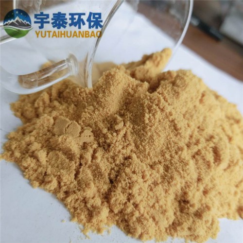 SPFS脱色除磷剂聚合硫酸铁 水处理絮凝剂聚合硫酸铁现货直供