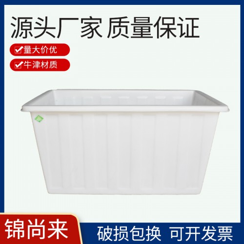 500L方箱 PE水箱耐酸碱耐腐蚀 滚塑一次成型塑料箱现货