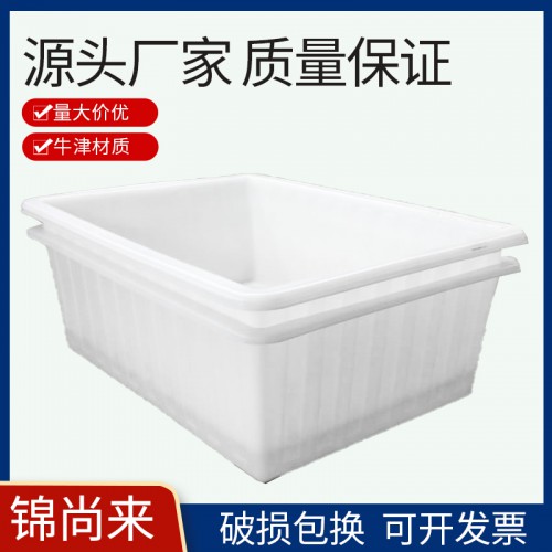 1500L方箱 PE水箱耐酸碱耐腐蚀 滚塑一次成型塑料箱现货