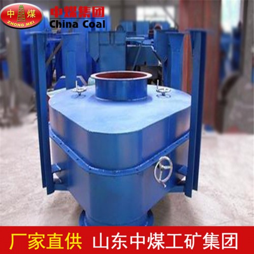 DK DB型圆盘给料机   圆盘给料机厂家