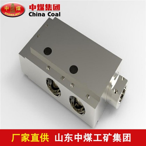 单向锁FDD200/40 截止阀的作用