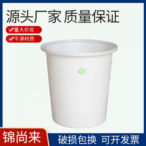 塑料桶 江苏锦尚来一次成型PE化工桶 150L M圆桶 现货