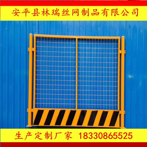 基坑围栏 定型化临边防护栏杆 深坑周边防护栅栏