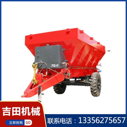 撒粪机 大田撒粪机 鲜粪撒粪车